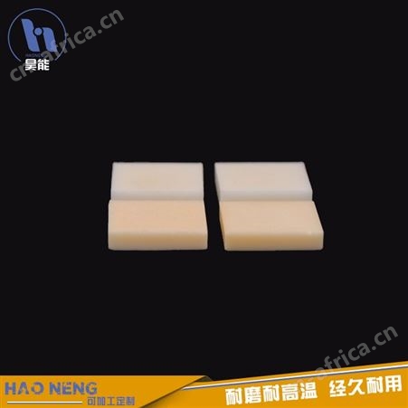 宜兴氧化铝陶瓷 耐磨陶瓷片陶瓷条 质量可靠 昊能陶瓷