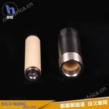 昊能陶瓷 喷水织机 氧化铝陶瓷织机零部件 纺织机械配件 规格可定制
