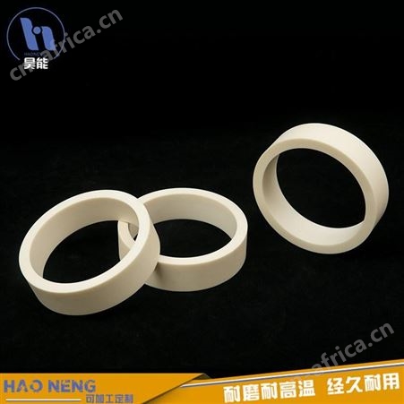 陶瓷密封环 氧化铝陶瓷套 耐磨陶瓷环 昊能陶瓷 加工定制