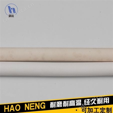 昊能陶瓷 陶瓷线绕波纹管 氧化铝陶瓷管 95氧化铝陶瓷加工 数量多