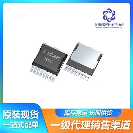 SAL-TC399XP-256F300S BCSAL-TC399XP-256F300S BC 电子元器件 Infineon 英飞凌 封装PG-LFBGA 批次21+