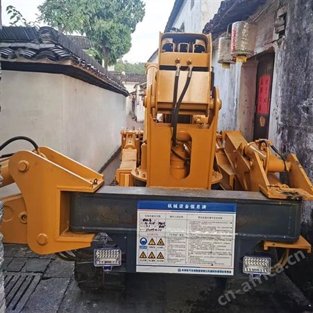 定制小型蜘蛛吊车液压趴腿屋顶干活轻型室内工作折叠起重机