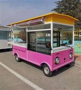 源兴步行街商业街摆摊地摊早餐车快餐车多功能小吃车
