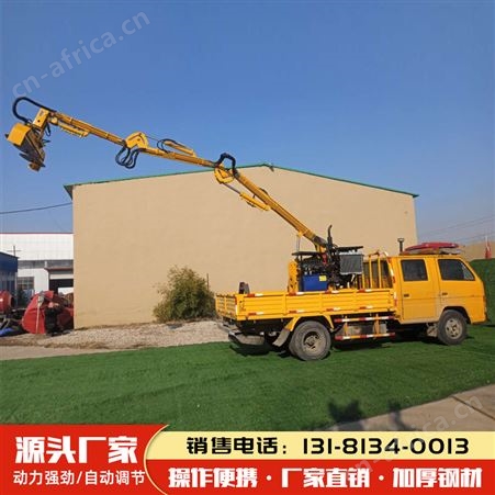 高速公路边坡打草机 绿化修剪车 便携式绿篱修剪机 移动修理机