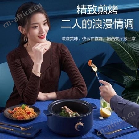 美的布谷电火锅BG-H6 广州礼品公司 小家电礼品团购批发
