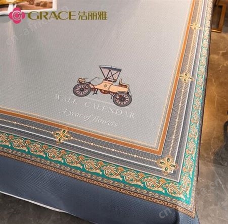 洁丽雅Grace凉席-蜂窝感冰丝席 JLY-ZSCP032