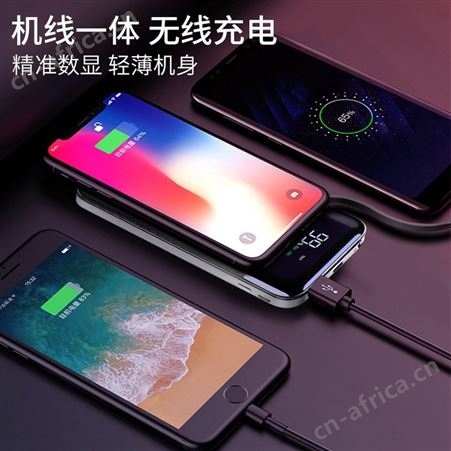 沃品屏显机线一体无线充移动电源 PW12