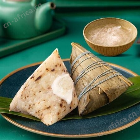 广州酒家乘风破浪粽礼盒1000g 端午节粽子团购 企业员工福利