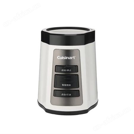 美膳雅 AI智能调速料理机CPB-250TCN 品牌企业礼品团购 一件代发