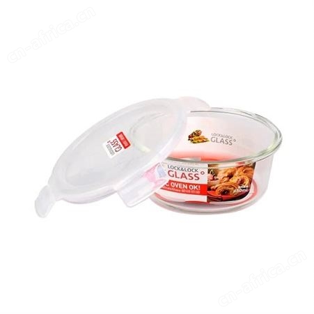 乐扣乐扣便当袋组合LLG904FU 品牌实用小礼品批发