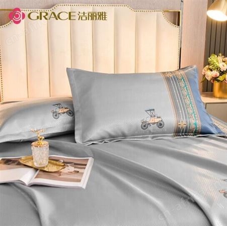 洁丽雅Grace凉席-蜂窝感冰丝席 JLY-ZSCP032