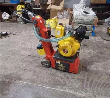 小型混凝土铣刨机 手推型地面拉毛机 室内翻新打磨机