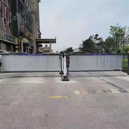 小区车牌识别收费系统 安全防护 出入口设备 安拓