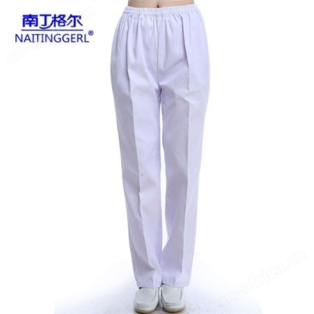 护士裤子白色工作裤四季款款松紧腰女蓝色护士服冬厚西裤