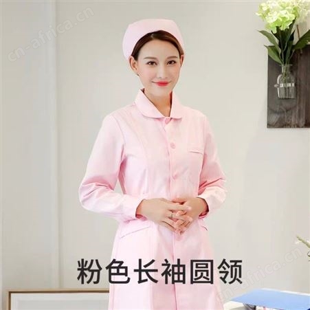 南丁格尔护士服冬款 冬装白大褂