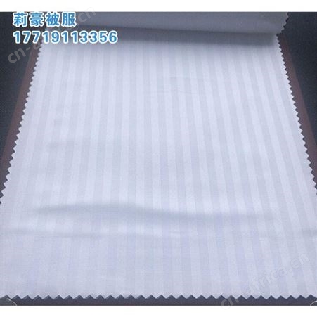 宿舍纯棉三件套床上用品定做
