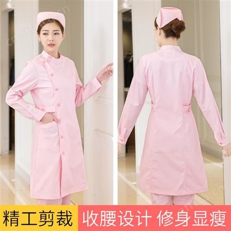 优质护士服白大褂定做