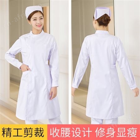 浙江冬装白大褂 护士服定制