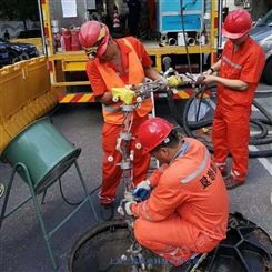 上海南汇管道局部渗漏非开挖光固化修复公司