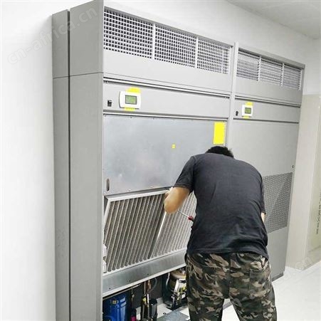 上海徐汇区卡洛斯数据中心空调安装保养服务