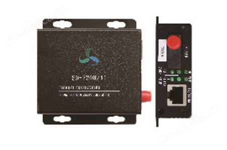 百兆光纤收发器