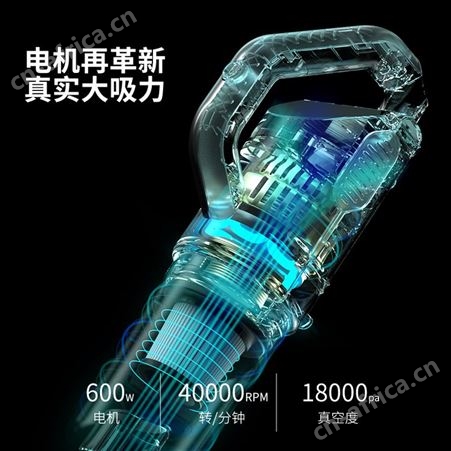 志高手持吸尘器多功能吸地机除尘吸螨大吸力KT03A-2