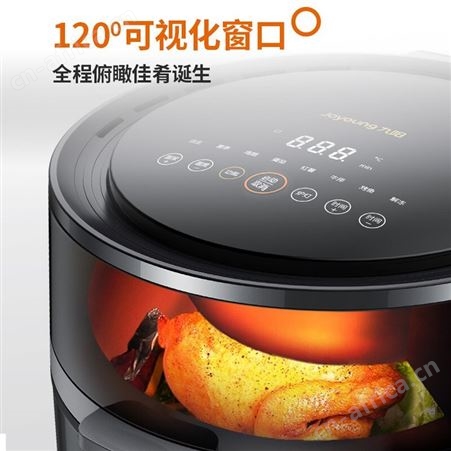 九阳空气炸锅家用智能多功能烤箱薯条机可视窗口智能触控