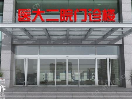 西安自动门私人定制免费上门测量设计