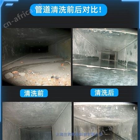 上海南汇区商场空调新风机组清洗保养