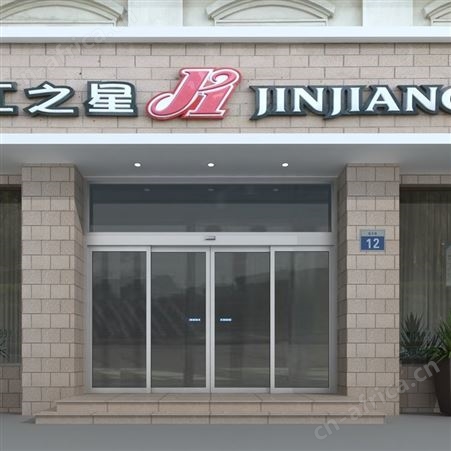 亚格自动门定制安装