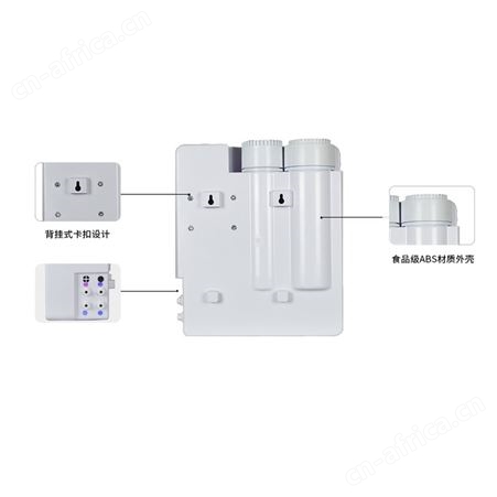 GKN格卡诺净水器除垢家用纯水机RO反渗透直饮净水机