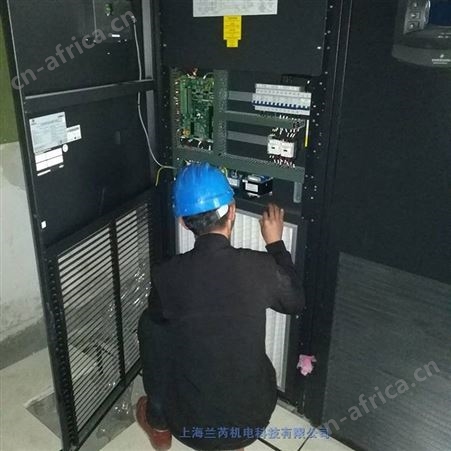 上海闵行施耐德机房专用精密空调维修安装