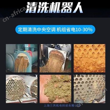 浙江舟山市
