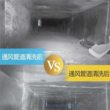 江苏盐城市酒店空调箱新风系统管道清洗除尘