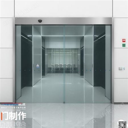 西安重叠们 两翼旋转门旋转门厂家 量大从优