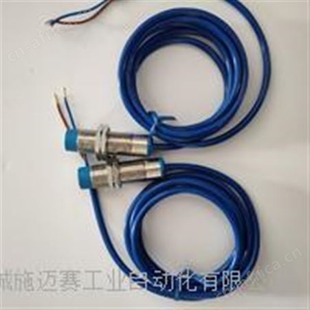 磁感应式接近开关ABS-H318B/GW 电压DC24V/300mA