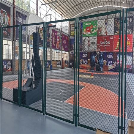 拼装围网 方管 篮球场专用围网