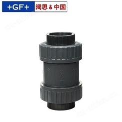 [GF管路止回阀] 360型球形止回阀