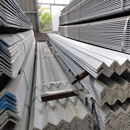 q235角钢重扎冲孔角铁不等边角钢结构批发建筑工程幕墙角铁