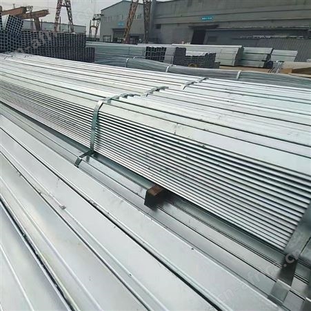 q235角钢重扎冲孔角铁不等边角钢结构批发建筑工程幕墙角铁
