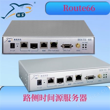 智慧交通路侧网络时间同步时钟 支持GPS 北斗授时 酷鲨