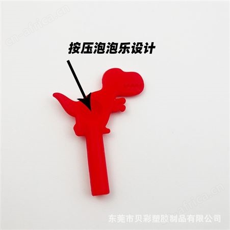 硅胶笔套笔签广告笔PVC公仔贝彩硅胶实力工厂来图来样加工定制