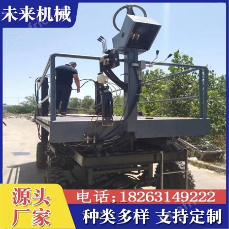 电动四驱果园升降平台车 全自动果园修剪采摘高空作业车