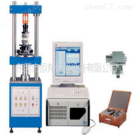 立式插拔力试验机（电脑式）