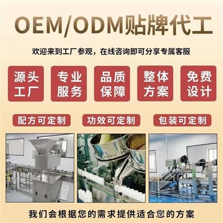 道养智金桔柠檬百香果茶批发定制袋装内独立三角包