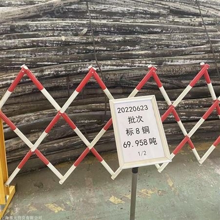 徐州架空电缆线回收上门估价