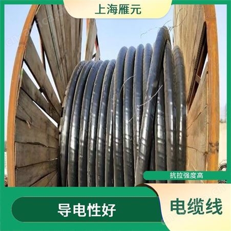 上海雁元物资 杭州电缆线回收 使用量大 降低仓储压力