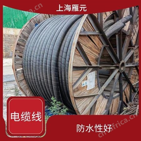 上海雁元物资 宣城电缆线回收 保护资源 废料当场称重