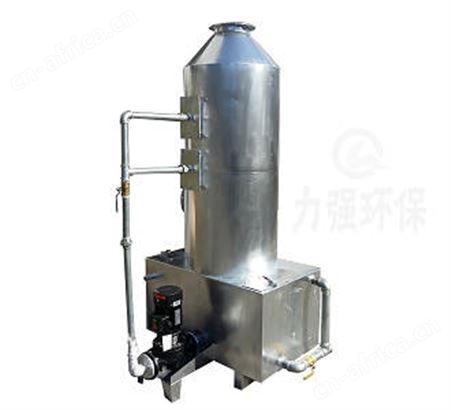 喷淋洗涤塔