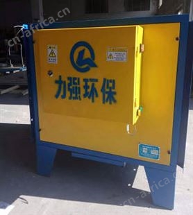 厨房、餐饮、饮食油烟净化处理